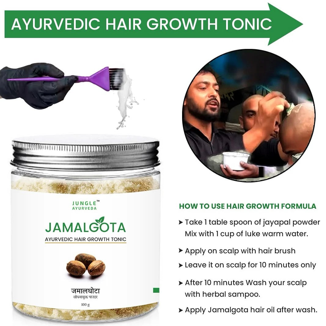 JAMALGOTA AYURVEDIC HAIR GROWTH POWDER 100GM