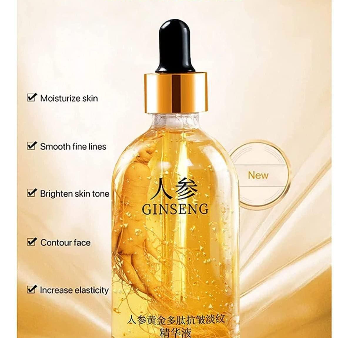 🌟 24K GOLD GINSENG ANTI-AGEING FACE SERUM (BUY 1 GET 1 FREE)